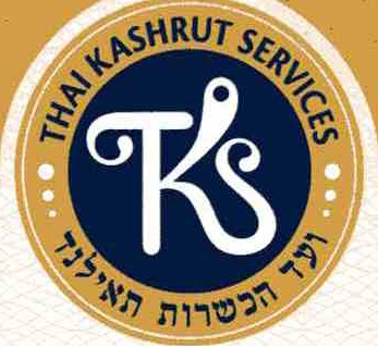 Kosher